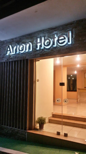 Arion Hotel Лутраки Екстериор снимка